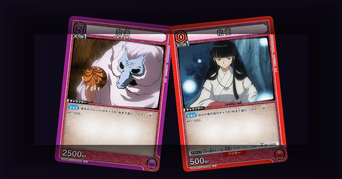 Preview: Union Arena Solo Leveling vs JJK: Which Deck to Play (General)